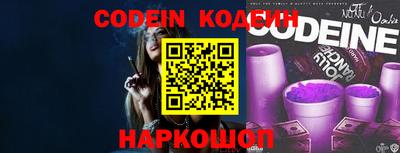PSILOCYBIN Пушкино