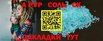 мяу мяу мука Пыть-Ях