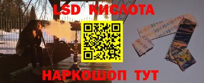 PSILOCYBIN Пушкино