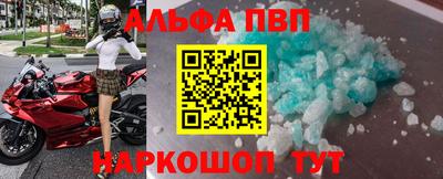 мяу мяу мука Пыть-Ях