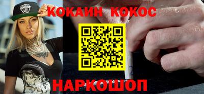 apvp Пугачёв
