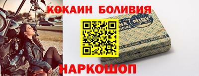 apvp Пугачёв