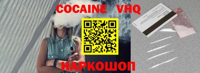 apvp Пугачёв