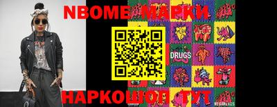 apvp Пугачёв