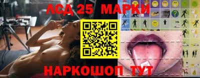 PSILOCYBIN Пушкино