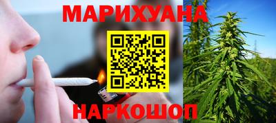 мяу мяу мука Пыть-Ях