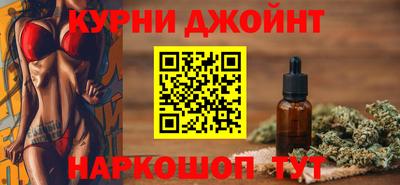 PSILOCYBIN Пушкино