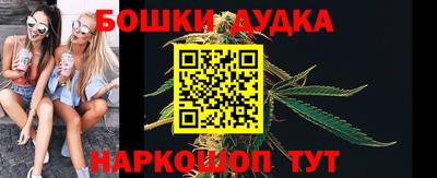 PSILOCYBIN Пушкино