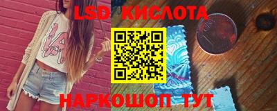 apvp Пугачёв