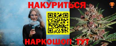 PSILOCYBIN Пушкино