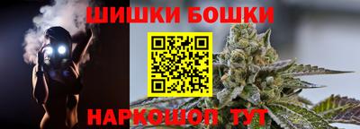 PSILOCYBIN Пушкино