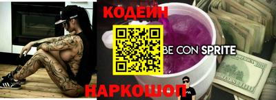 apvp Пугачёв