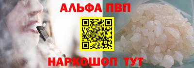 PSILOCYBIN Пушкино