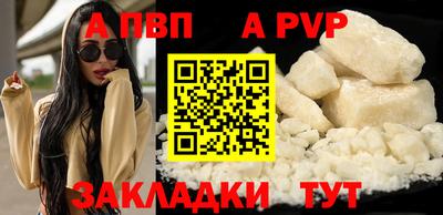 мяу мяу мука Пыть-Ях