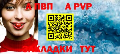 PSILOCYBIN Пушкино
