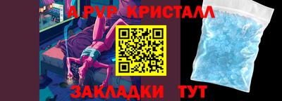 PSILOCYBIN Пушкино