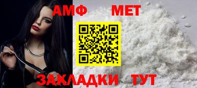 PSILOCYBIN Пушкино