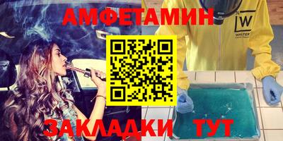 PSILOCYBIN Пушкино