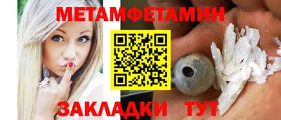 apvp Пугачёв