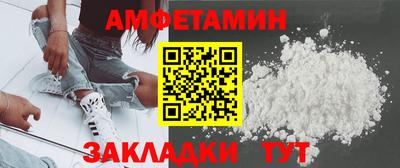 apvp Пугачёв