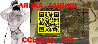 мяу мяу мука Пыть-Ях