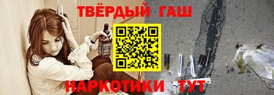 мяу мяу мука Пыть-Ях