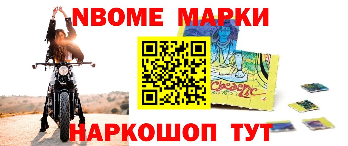 МЕГА вход  Вход с VPN  Симферополь  LSD-25 экстази кислота 
